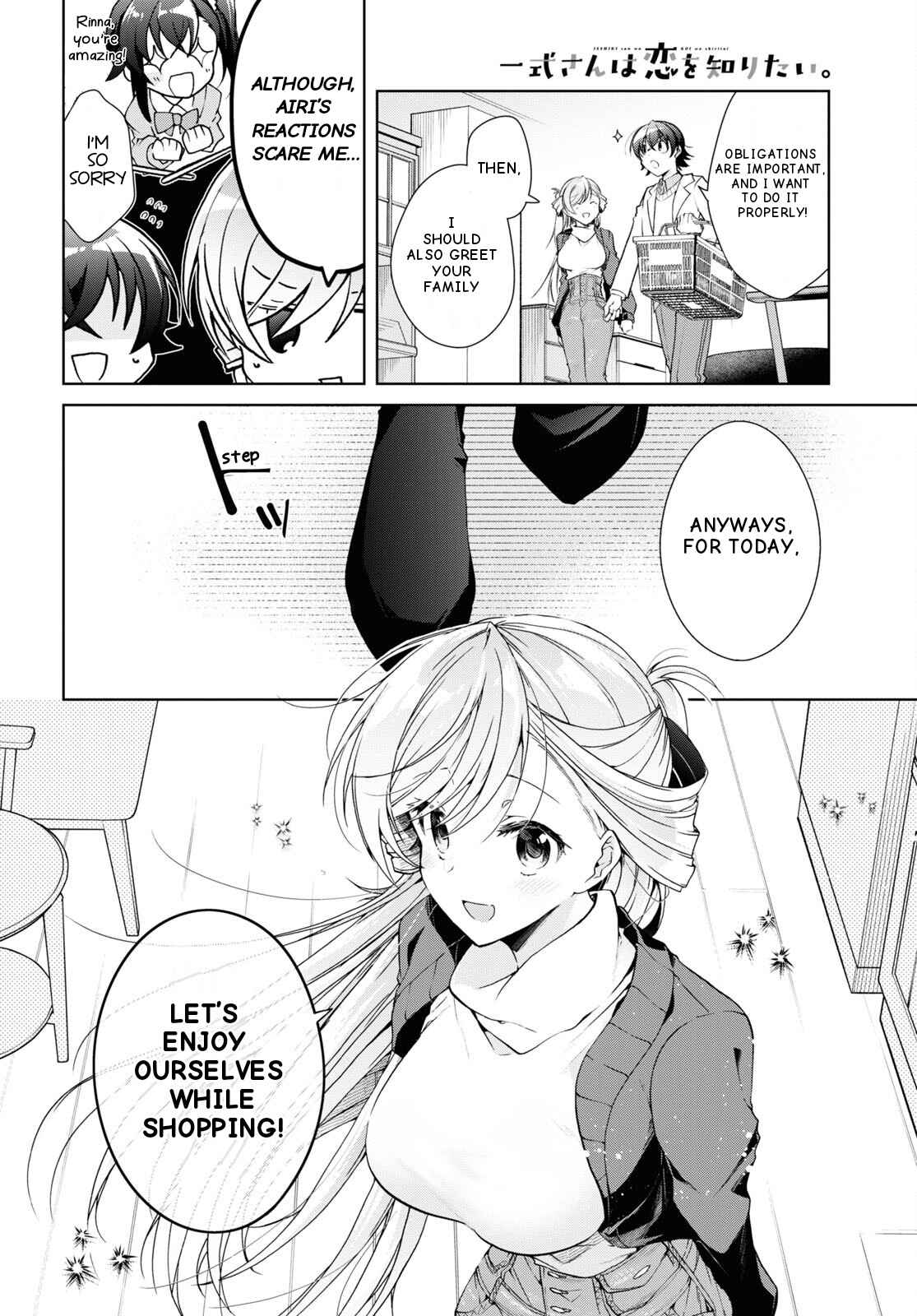 Isshiki-san wa Koi wo shiritai Chapter 26 page 7