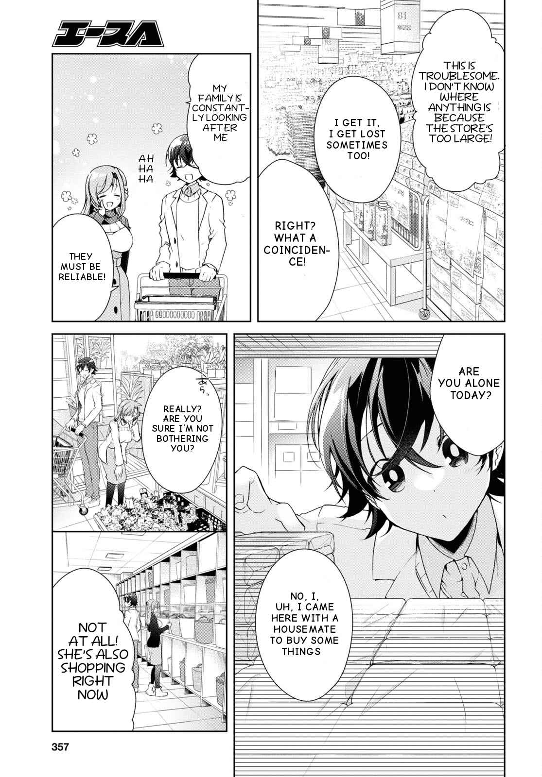 Isshiki-san wa Koi wo shiritai Chapter 26 page 16