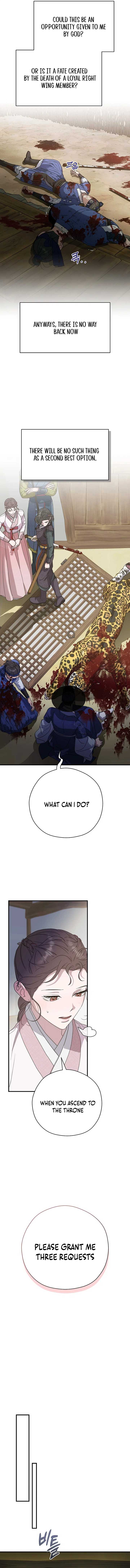 I Want To Eat You Chapter 28 page 11