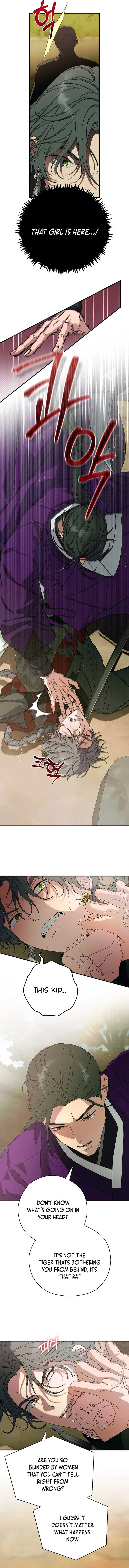 I Want To Eat You Chapter 28 page 3