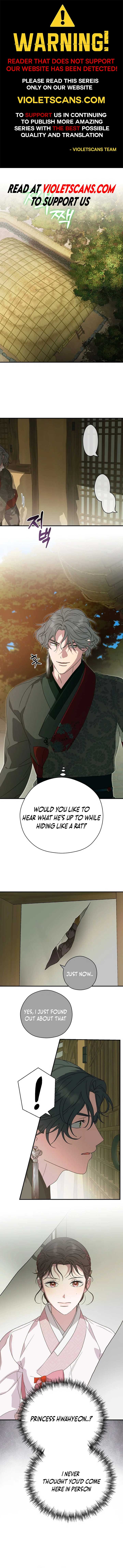 I Want To Eat You Chapter 28 page 2