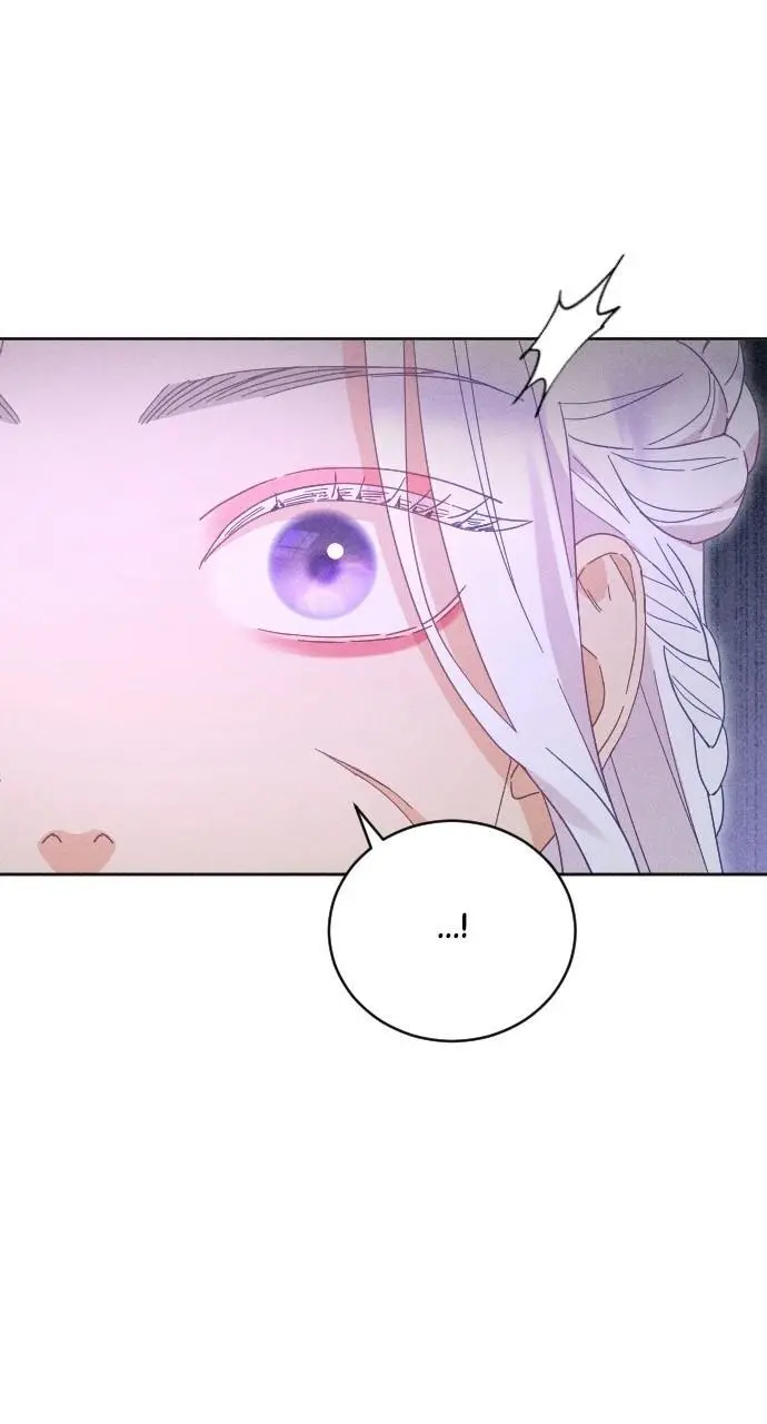 I dare to plead Chapter 28 page 26