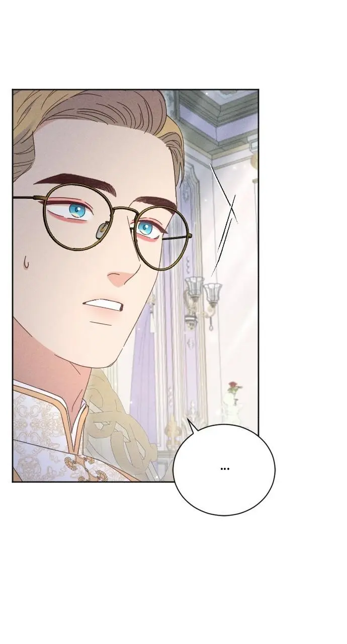 I dare to plead Chapter 28 page 77