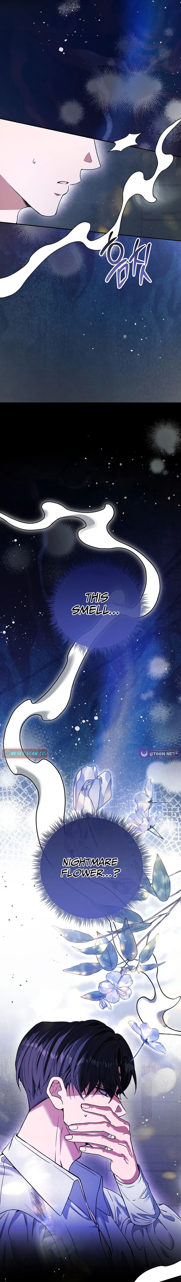 This Is What Revenge Looks Like Chapter 28 page 15