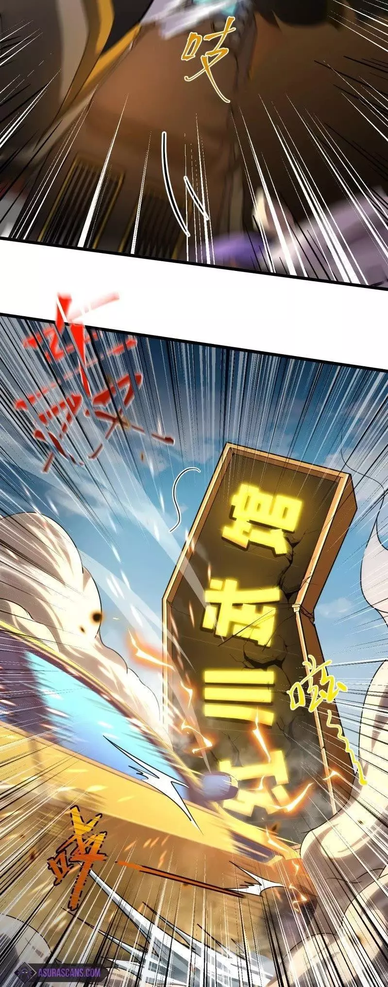 Apex Future Martial Arts Chapter 27 page 27