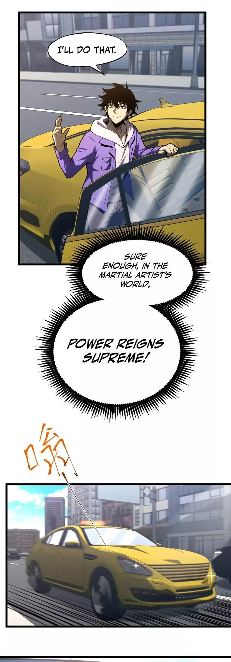 Apex Future Martial Arts Chapter 27 page 25