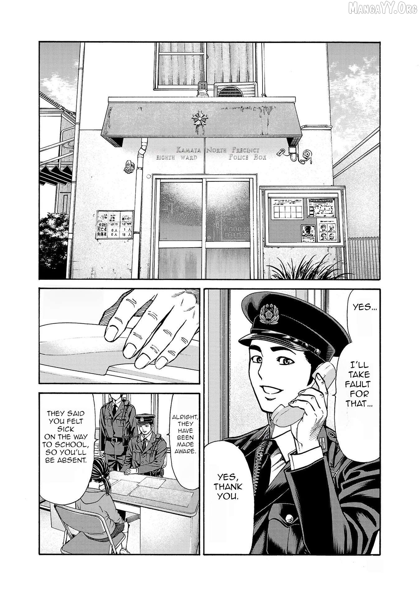 Psycho x Past: Ryouki Satsujin Sennyuu Sousa Chapter 28 page 11