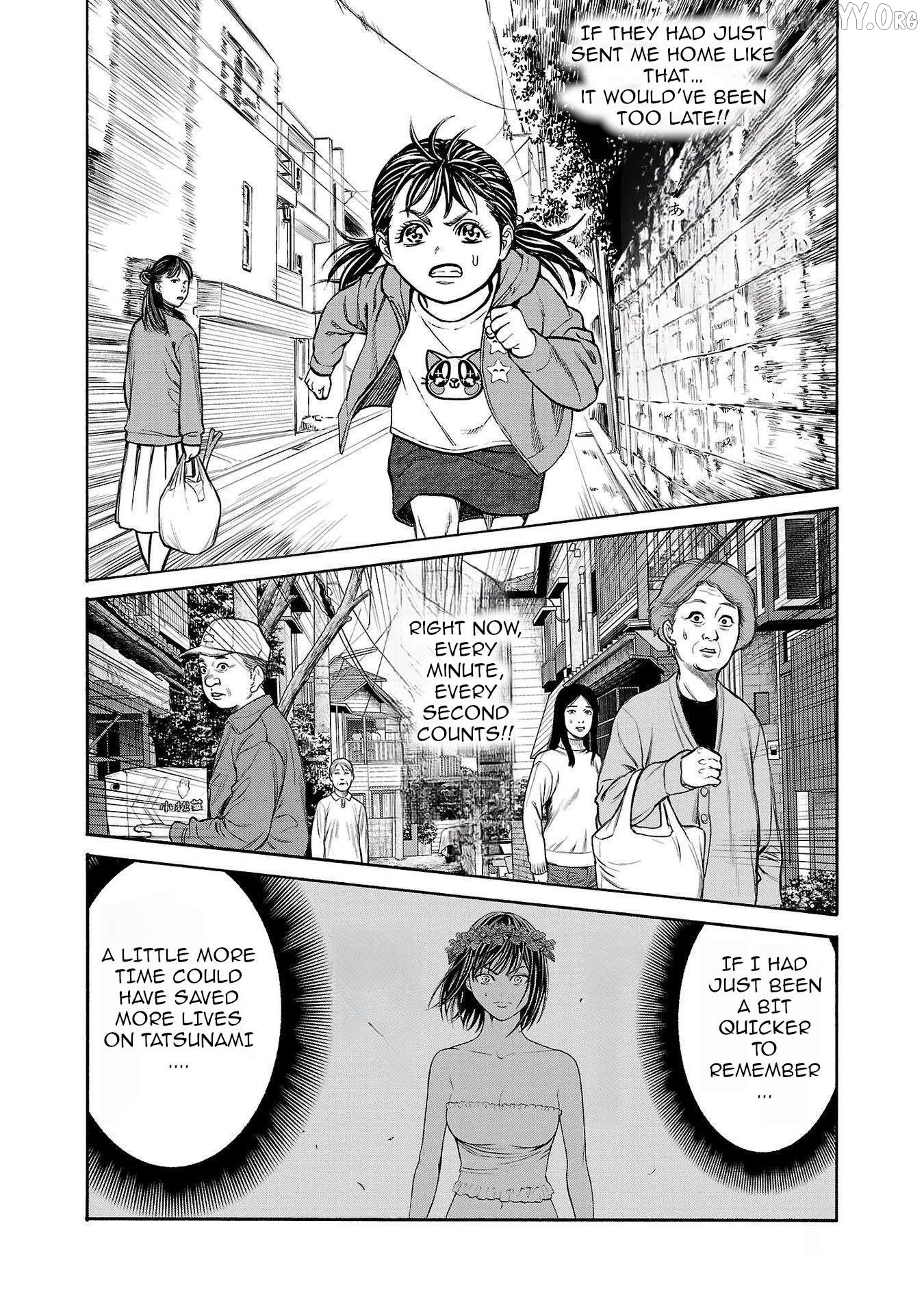 Psycho x Past: Ryouki Satsujin Sennyuu Sousa Chapter 28 page 25