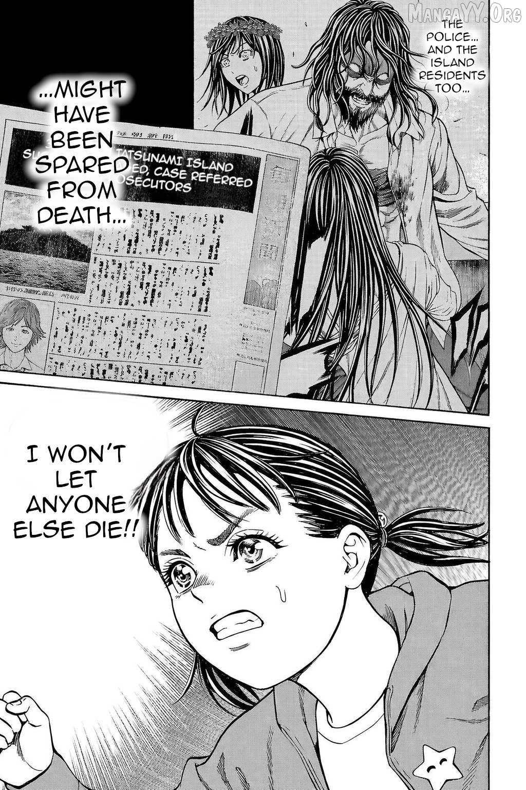 Psycho x Past: Ryouki Satsujin Sennyuu Sousa Chapter 28 page 26