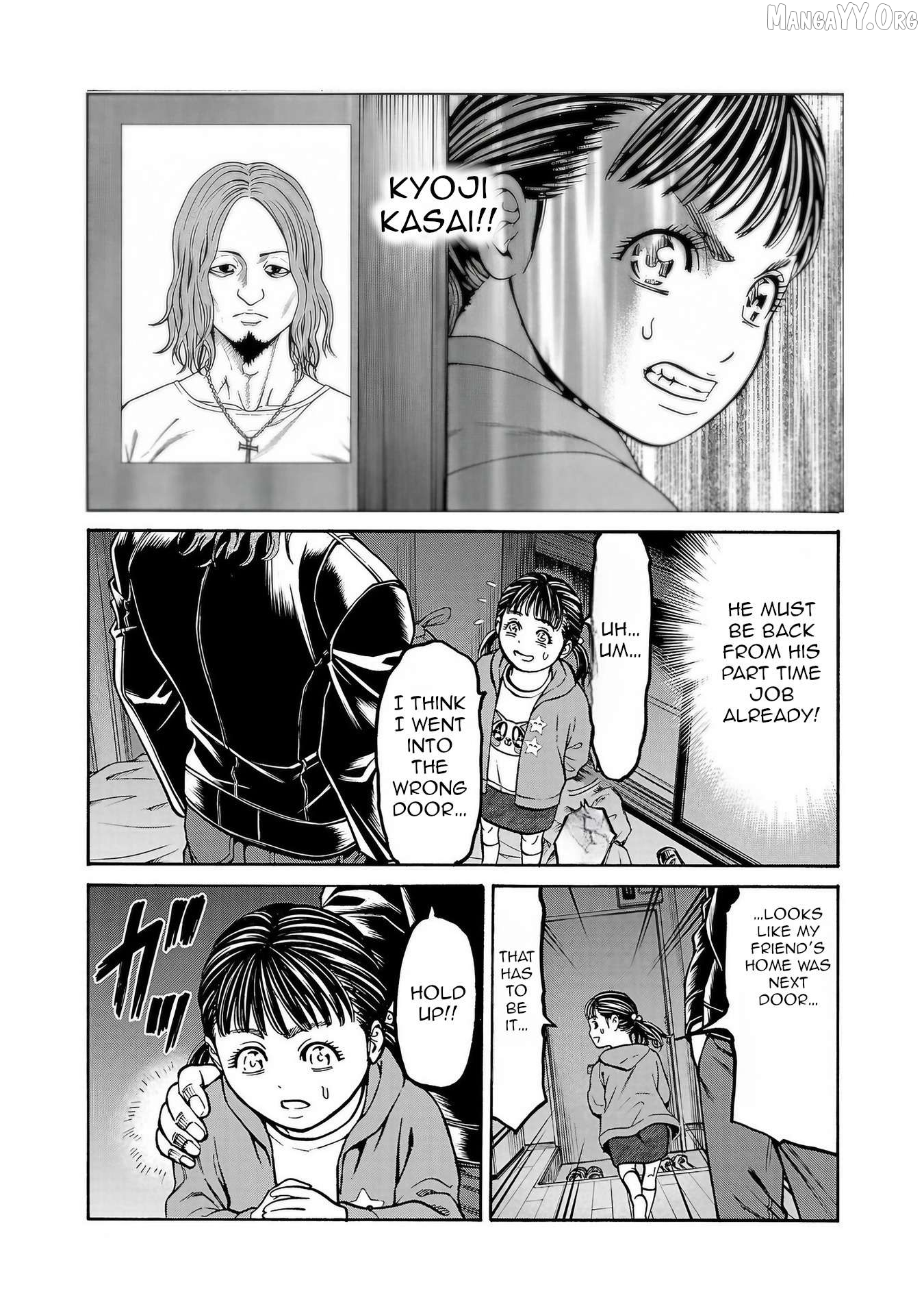 Psycho x Past: Ryouki Satsujin Sennyuu Sousa Chapter 28 page 32