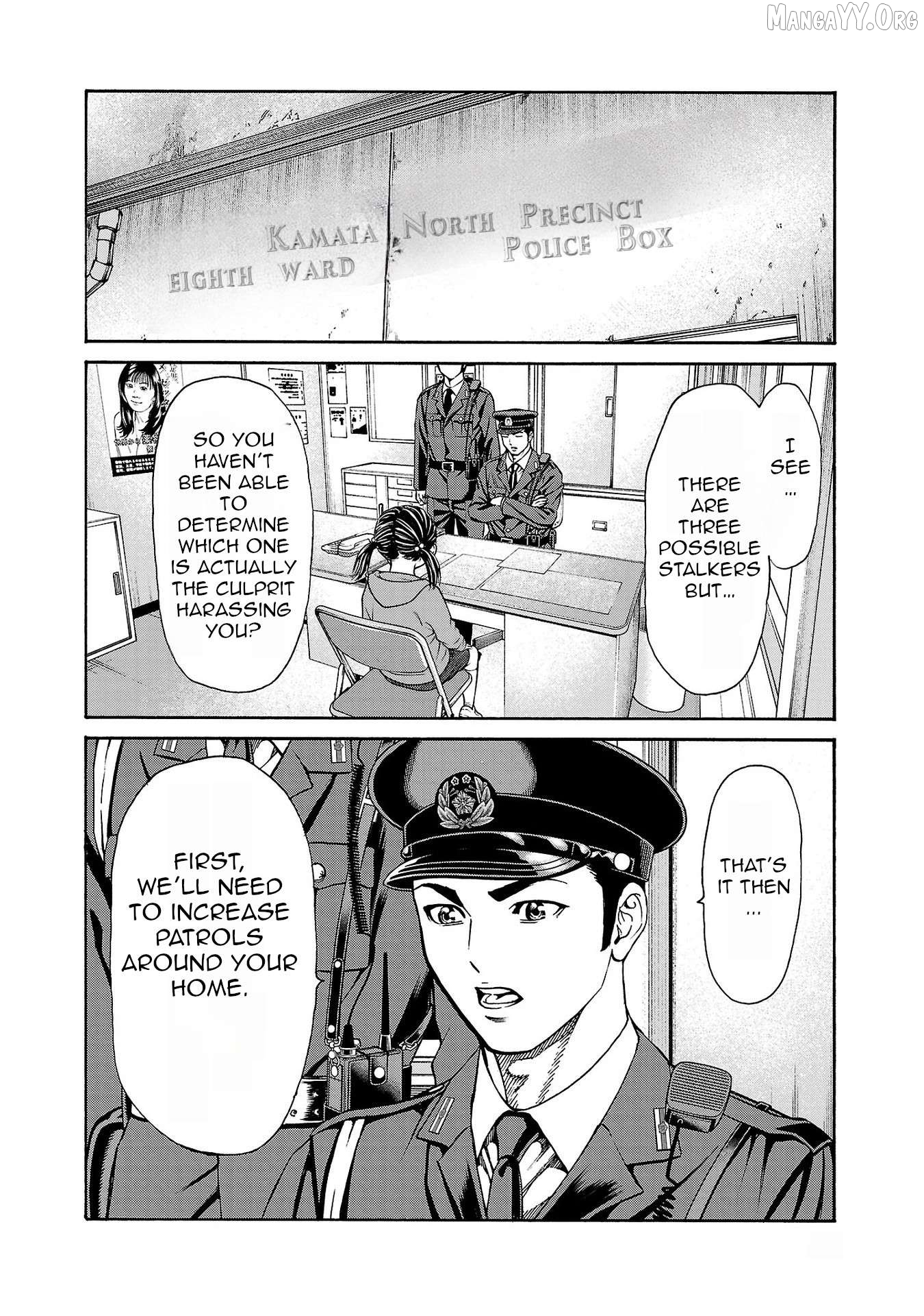 Psycho x Past: Ryouki Satsujin Sennyuu Sousa Chapter 28 page 17