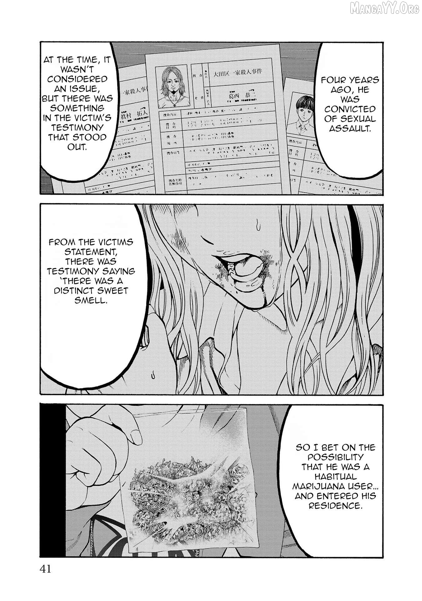 Psycho x Past: Ryouki Satsujin Sennyuu Sousa Chapter 28 page 42