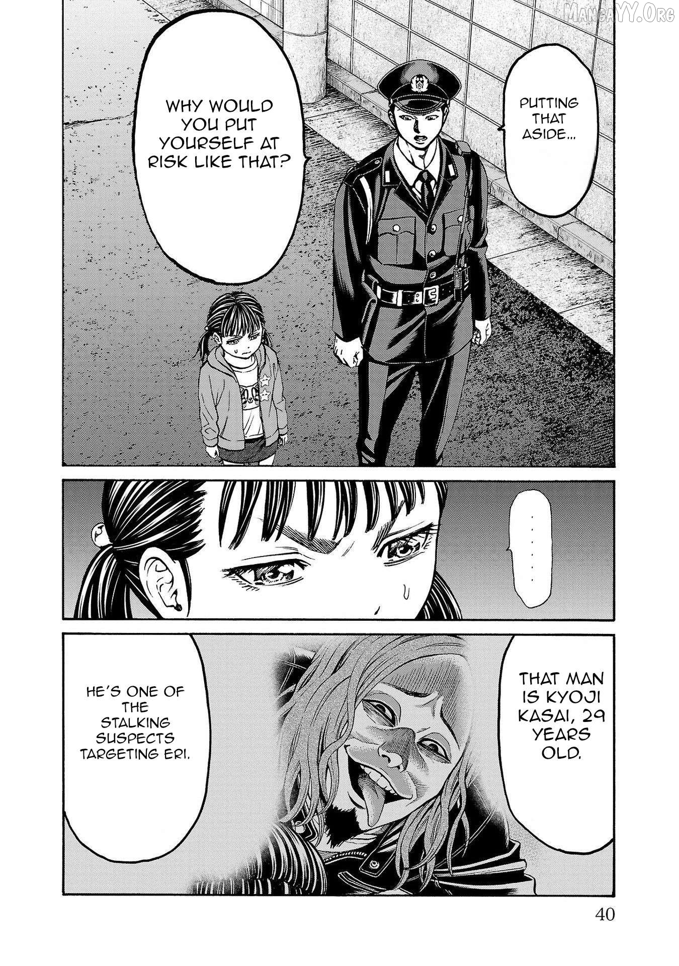 Psycho x Past: Ryouki Satsujin Sennyuu Sousa Chapter 28 page 41