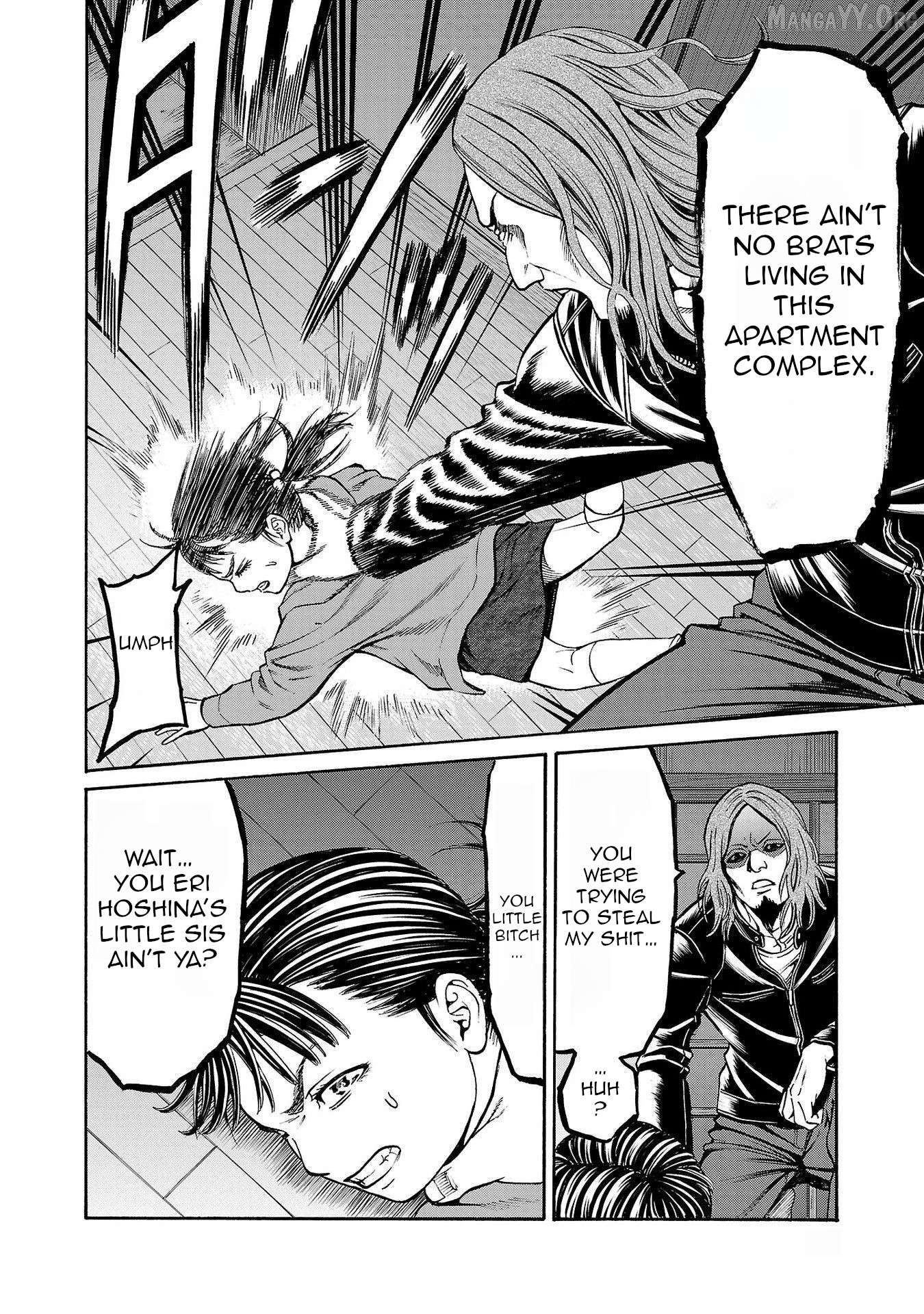 Psycho x Past: Ryouki Satsujin Sennyuu Sousa Chapter 28 page 33
