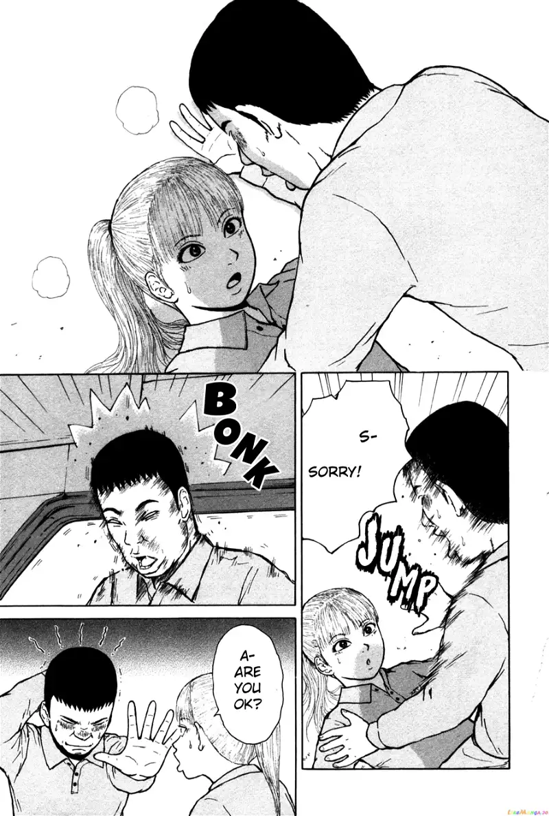 Sekitou Elergy Chapter 83 page 11