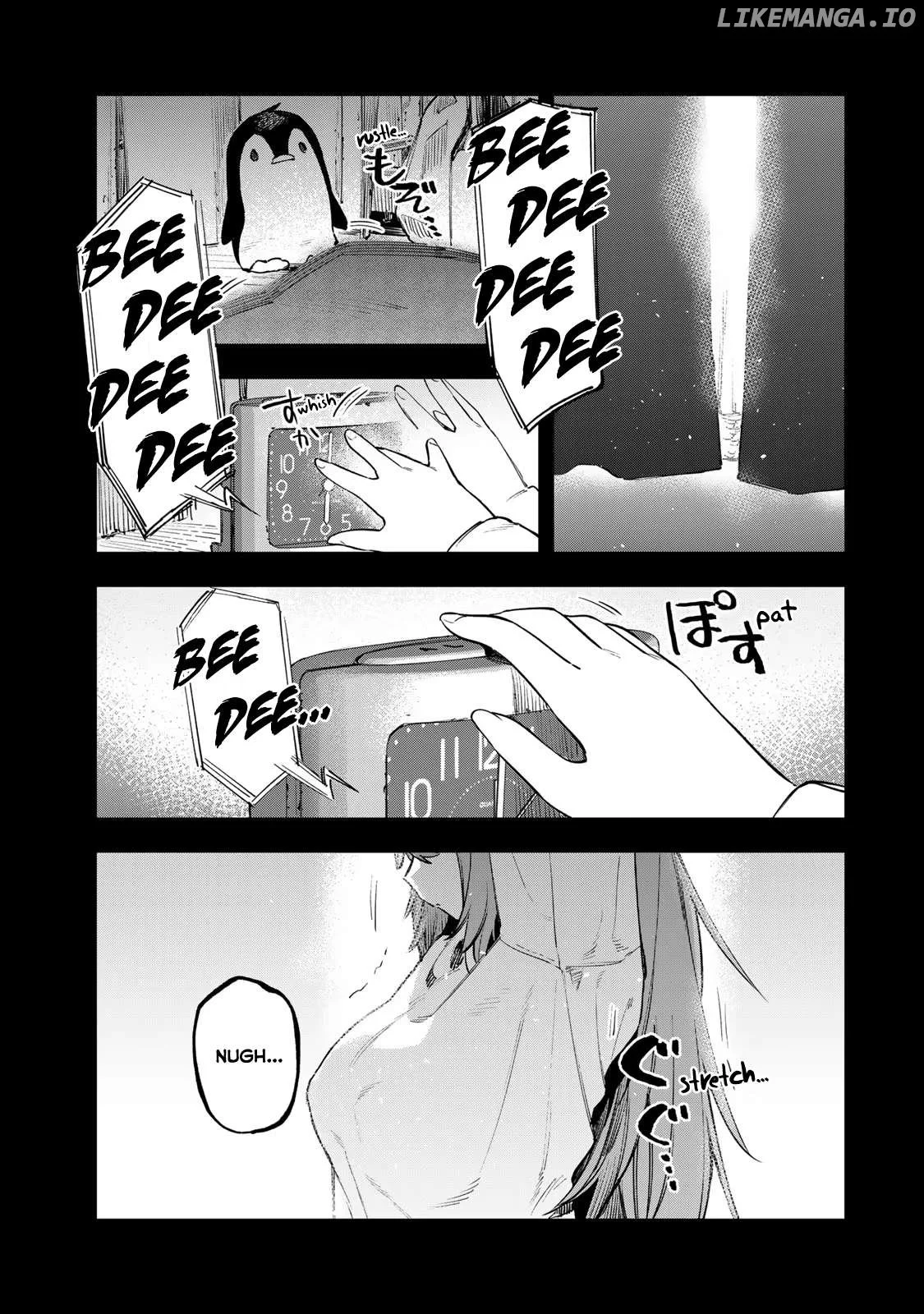 Seitokai ni mo Ana wa Aru! Chapter 27 page 1