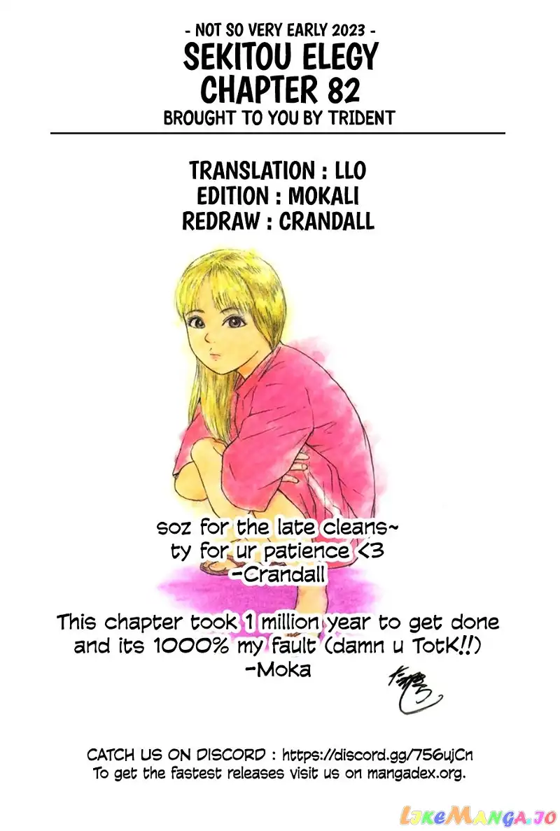 Sekitou Elergy Chapter 83 page 19
