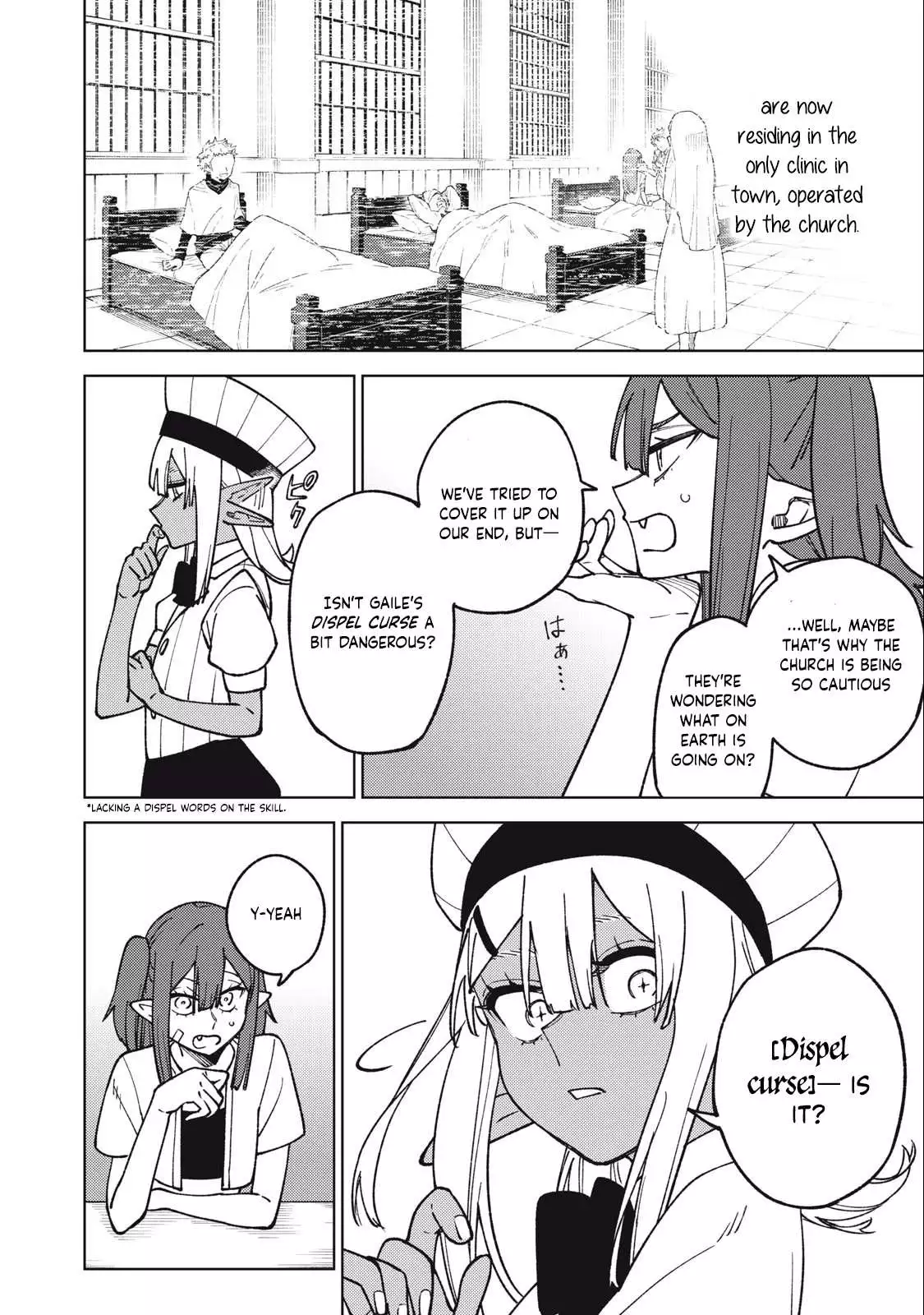 My S-Rank Party Fired Me for Being a Cursificer ~ I Can Only Make “Cursed Items”, but They're Artifact Class! Chapter 18.1 page 12