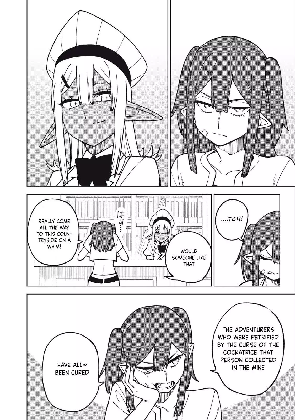 My S-Rank Party Fired Me for Being a Cursificer ~ I Can Only Make “Cursed Items”, but They're Artifact Class! Chapter 18.1 page 10