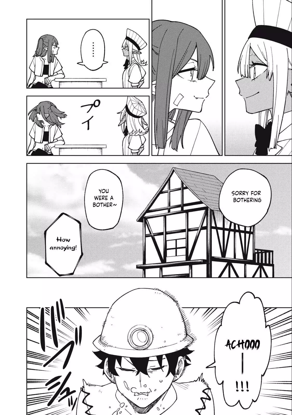 My S-Rank Party Fired Me for Being a Cursificer ~ I Can Only Make “Cursed Items”, but They're Artifact Class! Chapter 18.1 page 16