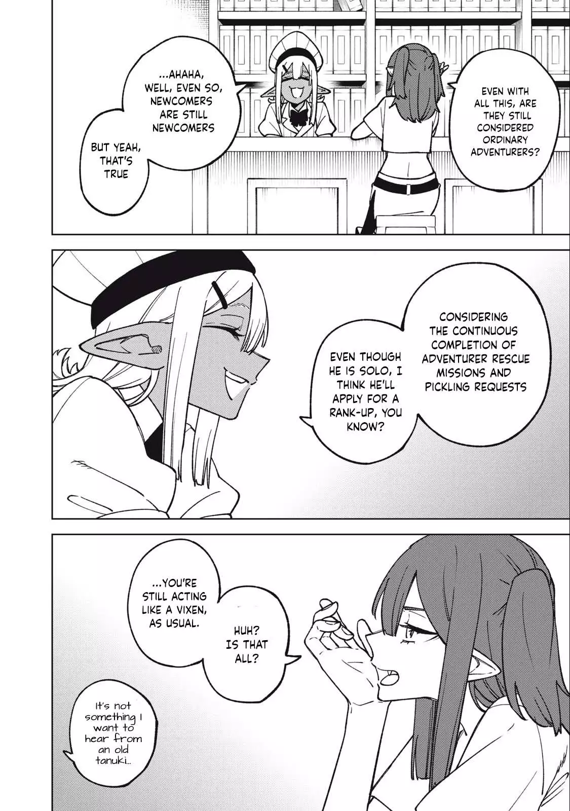 My S-Rank Party Fired Me for Being a Cursificer ~ I Can Only Make “Cursed Items”, but They're Artifact Class! Chapter 18.1 page 14