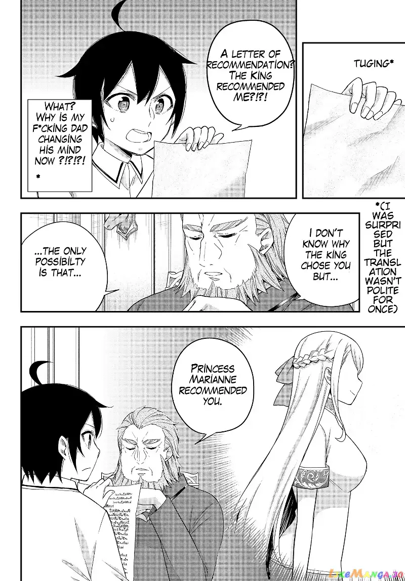 Jitsu wa Ore, Saikyou deshita? Chapter 16.1 page 4