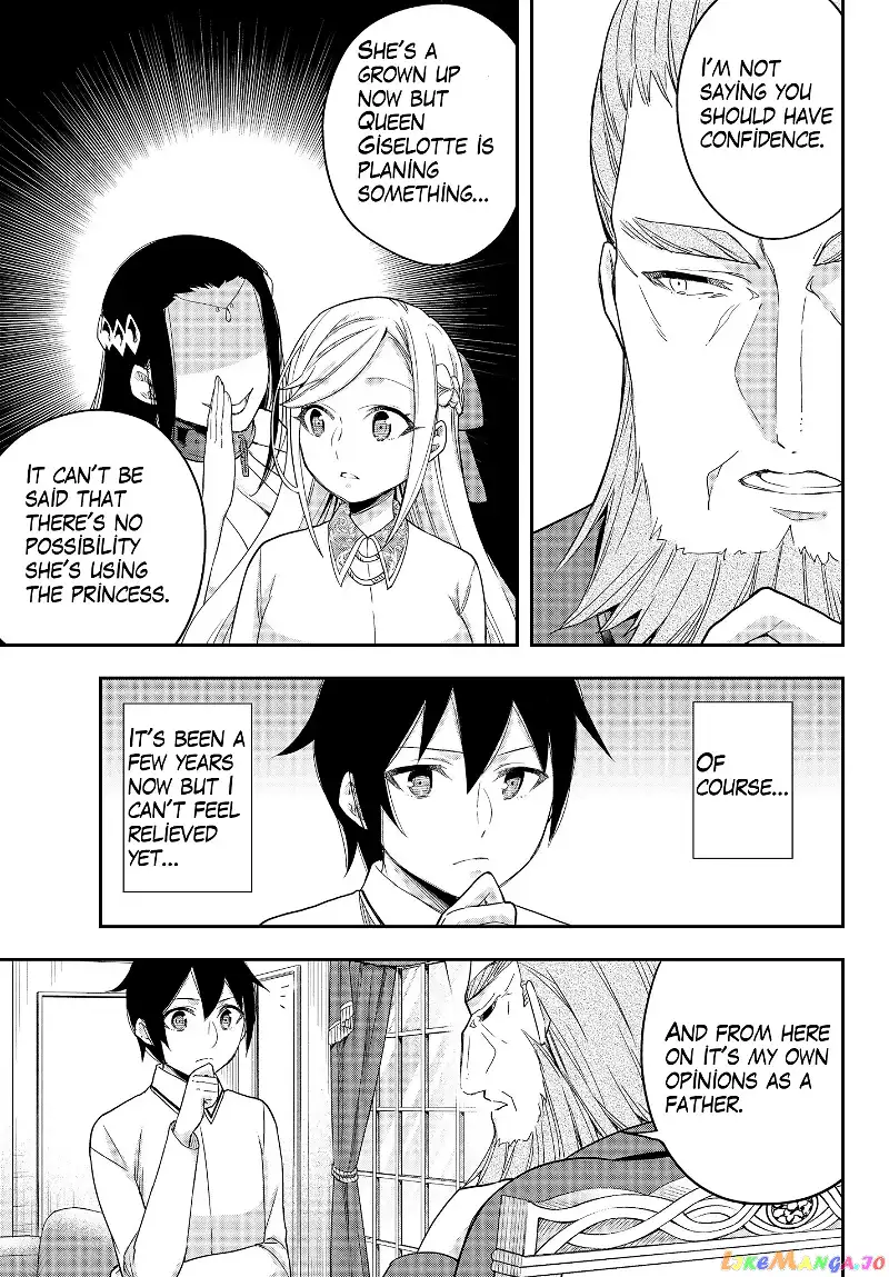 Jitsu wa Ore, Saikyou deshita? Chapter 16.1 page 7