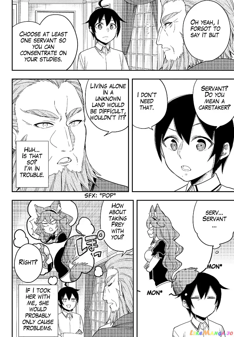 Jitsu wa Ore, Saikyou deshita? Chapter 16.1 page 10