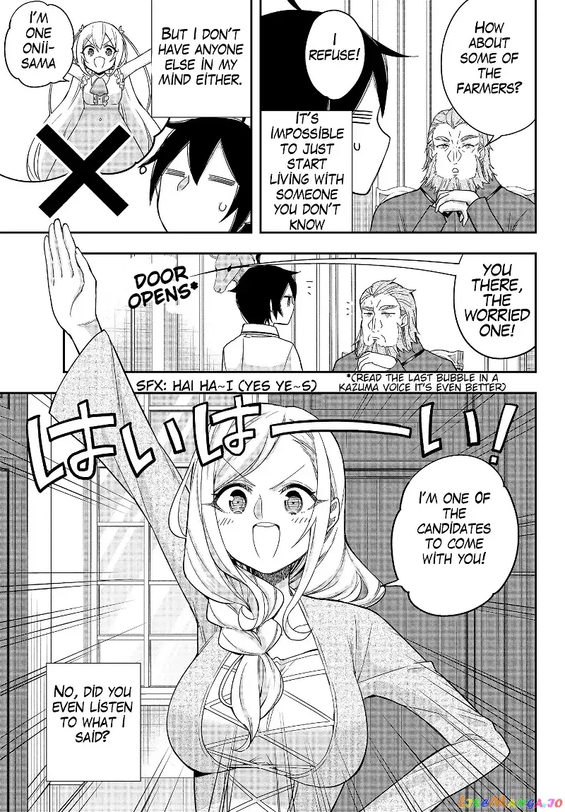 Jitsu wa Ore, Saikyou deshita? Chapter 16.1 page 11