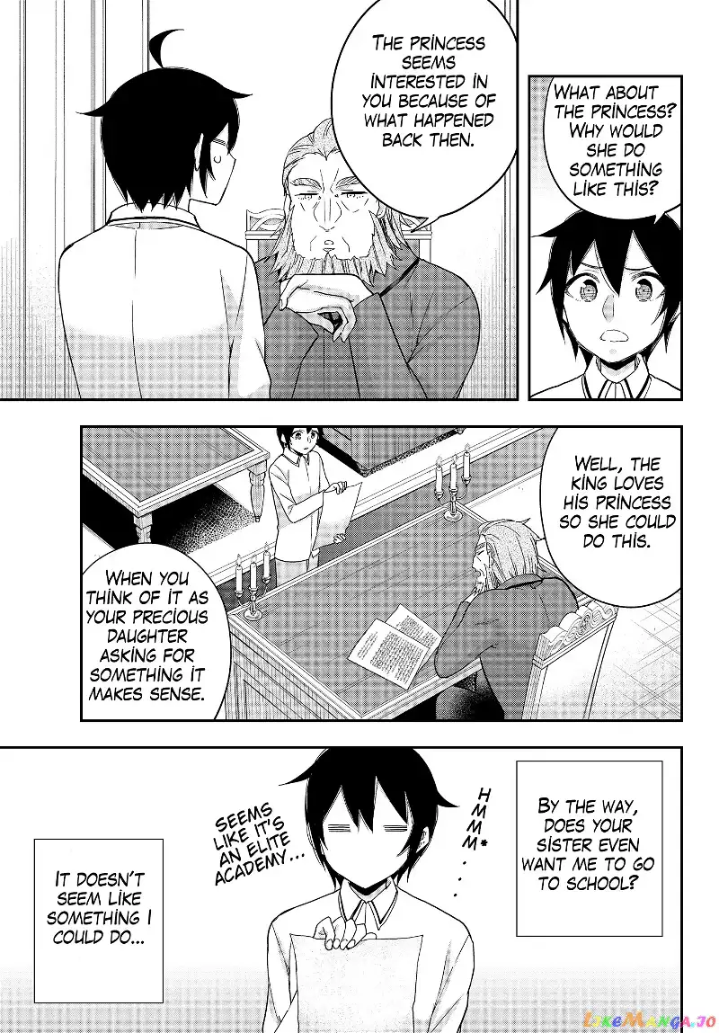 Jitsu wa Ore, Saikyou deshita? Chapter 16.1 page 5