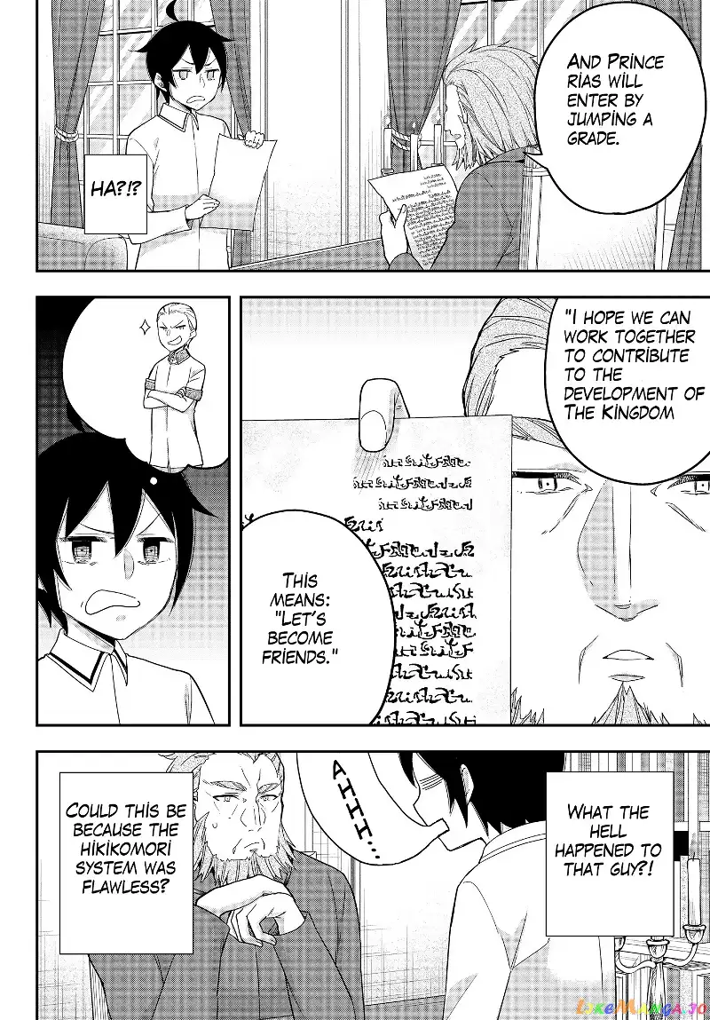 Jitsu wa Ore, Saikyou deshita? Chapter 16.1 page 6