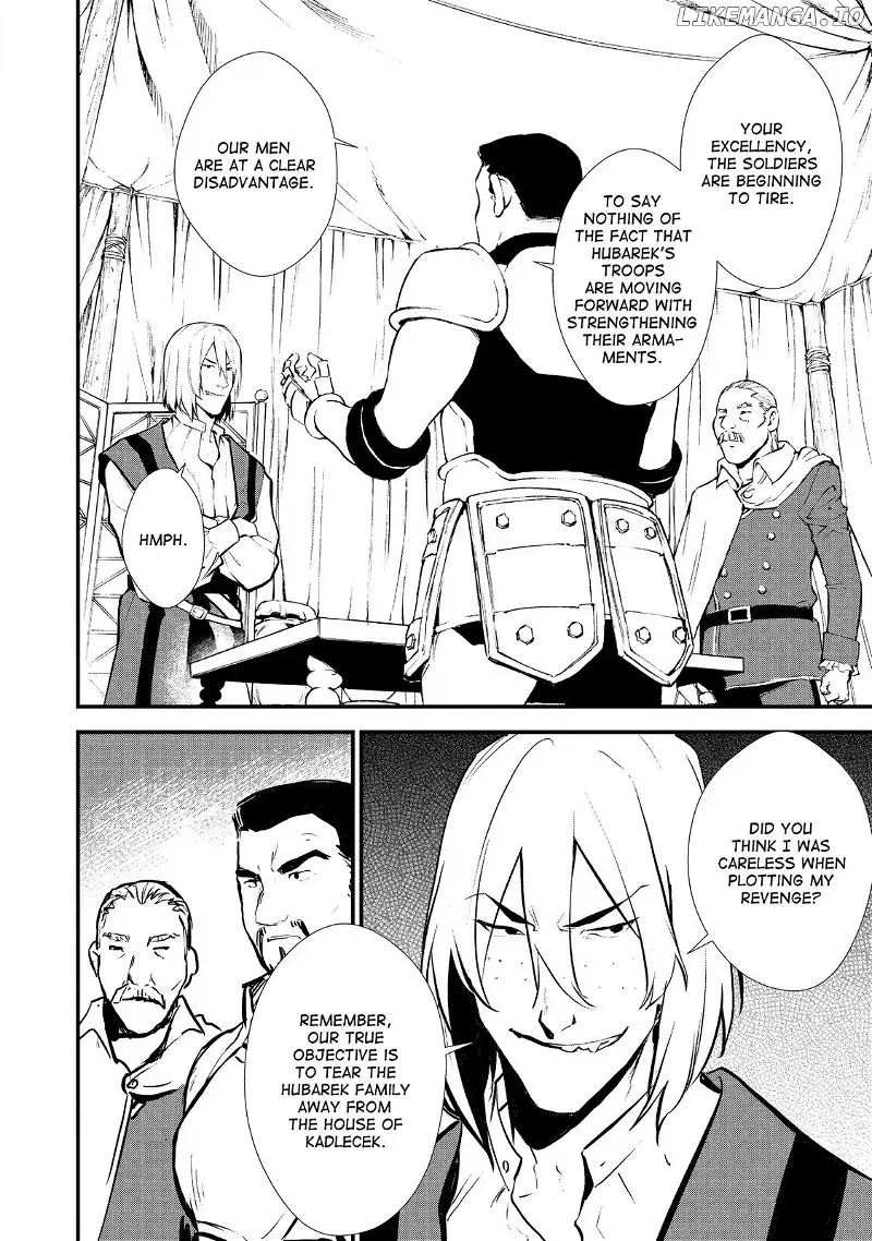 Treat of Reincarnation: The Advent of the Almighty Pastry Chef Chapter 19 page 2