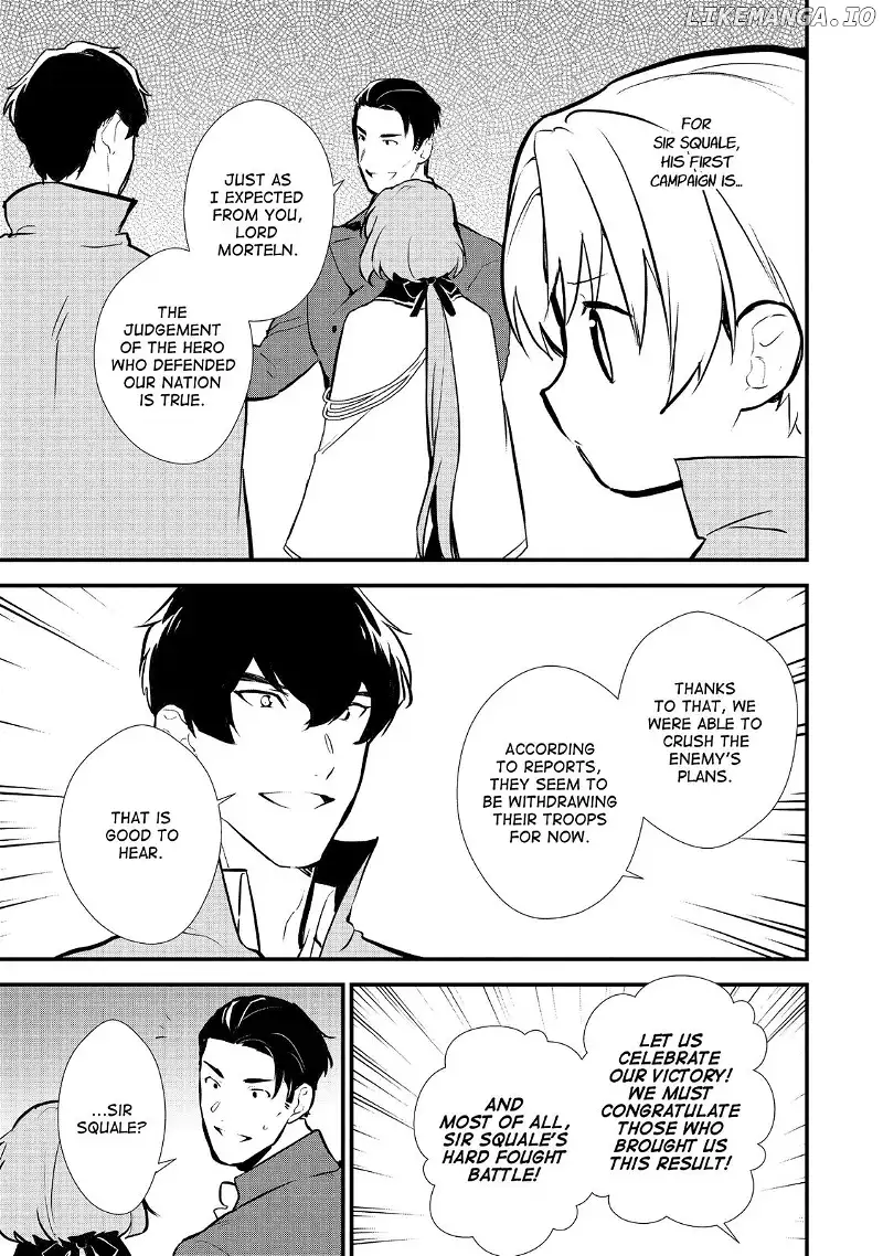 Treat of Reincarnation: The Advent of the Almighty Pastry Chef Chapter 19 page 23