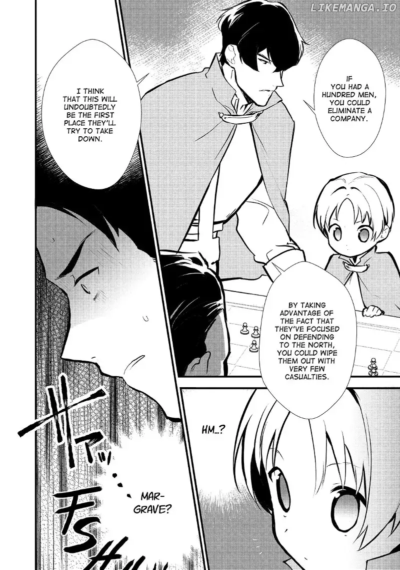 Treat of Reincarnation: The Advent of the Almighty Pastry Chef Chapter 19 page 12