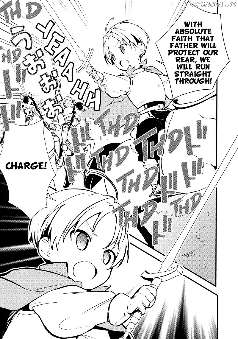 Treat of Reincarnation: The Advent of the Almighty Pastry Chef Chapter 19 page 17