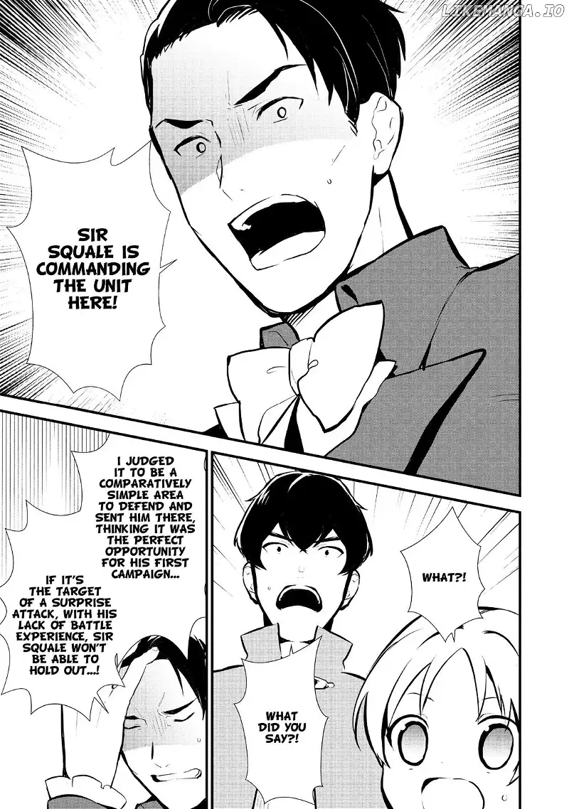 Treat of Reincarnation: The Advent of the Almighty Pastry Chef Chapter 19 page 13