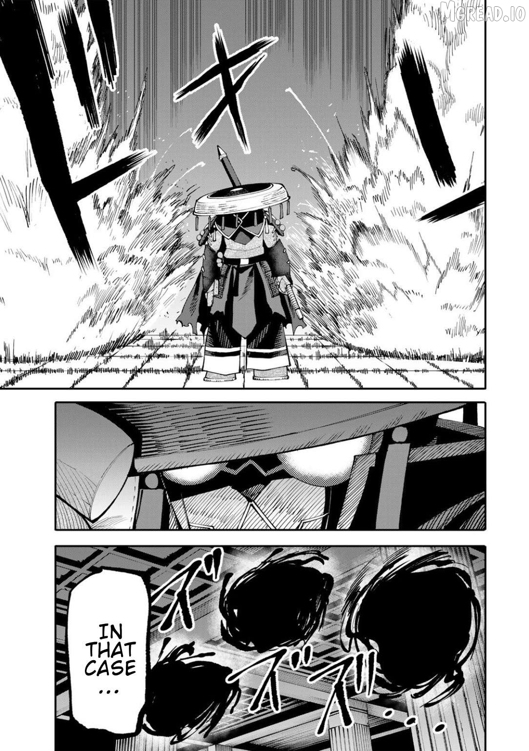Okāsan Bōkensha, Roguin Bōnasu de Sukiru “Shufu” ni Mezamemashita. Shuuichi Moraeru Chirashi de Bōkensha Seikatsu Ganbarimasu! Chapter 27 page 6