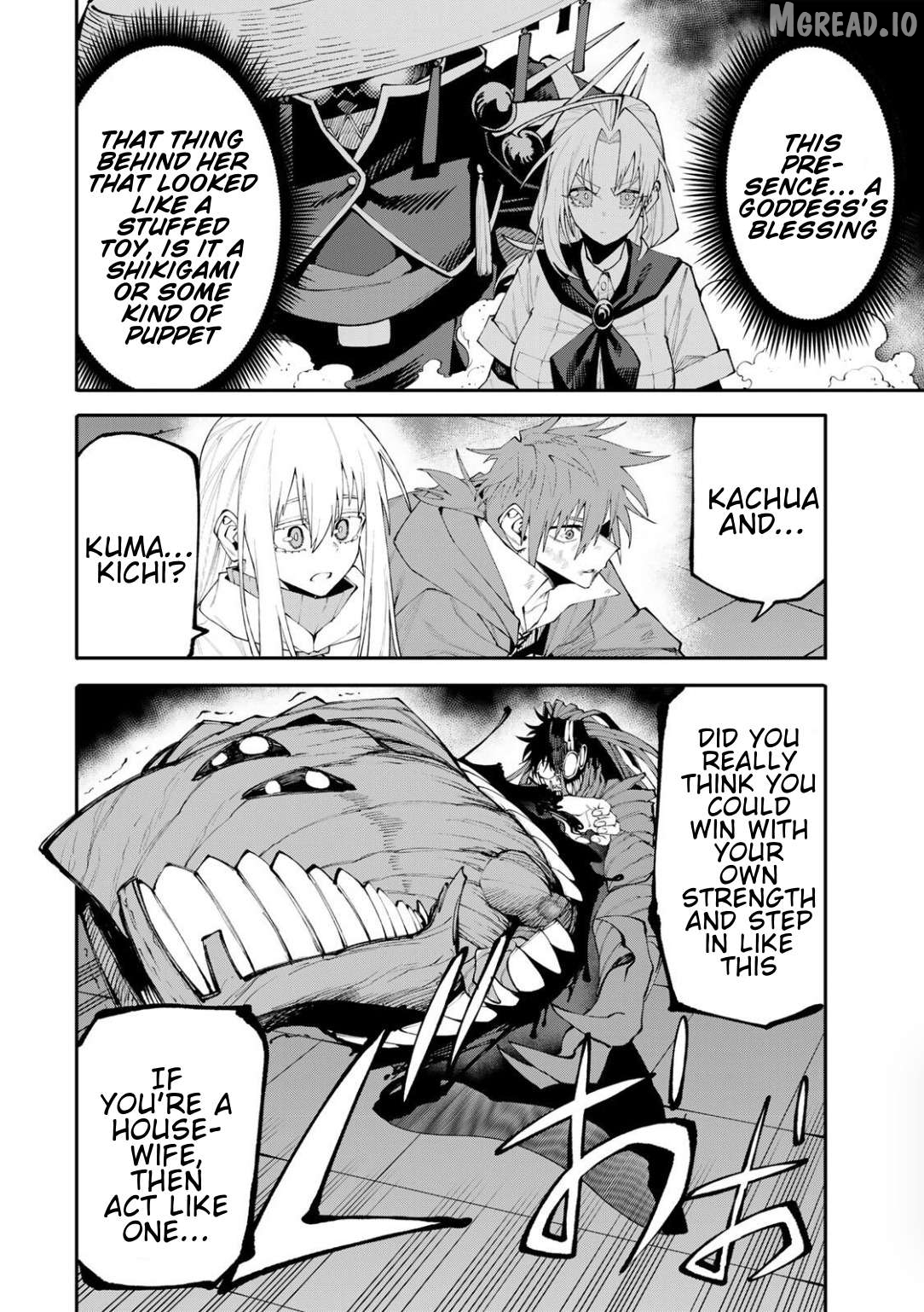 Okāsan Bōkensha, Roguin Bōnasu de Sukiru “Shufu” ni Mezamemashita. Shuuichi Moraeru Chirashi de Bōkensha Seikatsu Ganbarimasu! Chapter 27 page 2