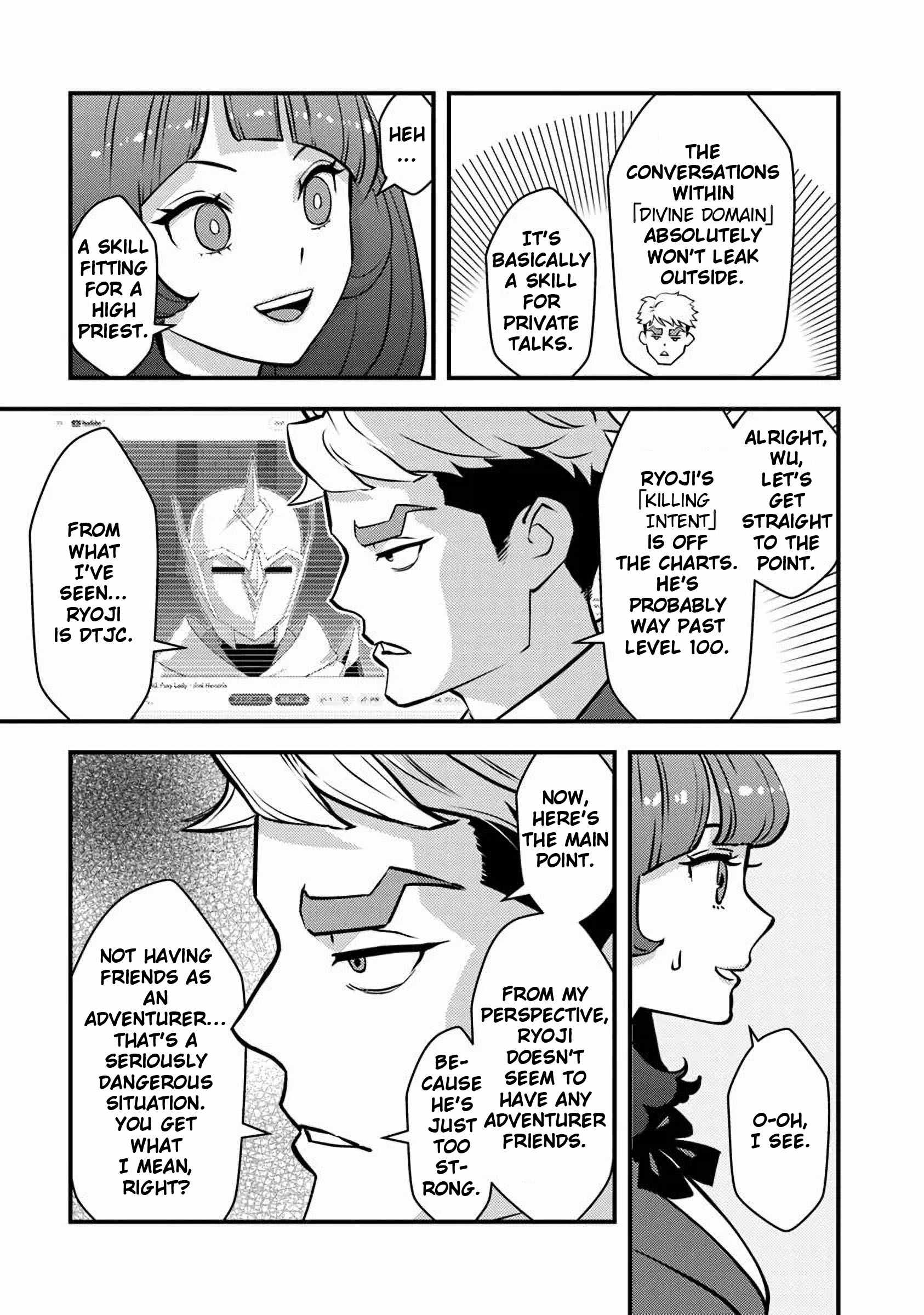 The hero returns from another world, becomes an influencer, and earns money in the real world, where dungeons have appeared! Chapter 22 page 7