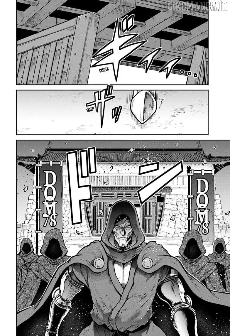 Ultraman - Along Came a Spider-Man Chapter 28 page 7