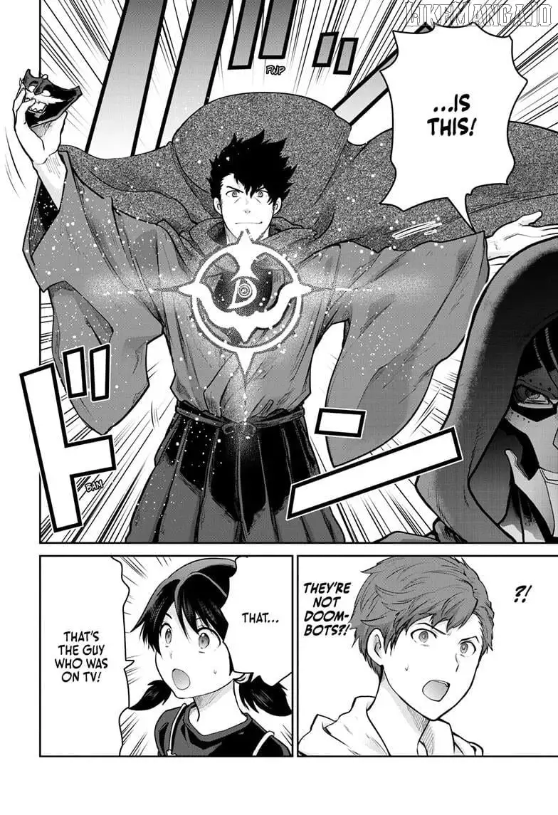 Ultraman - Along Came a Spider-Man Chapter 28 page 11