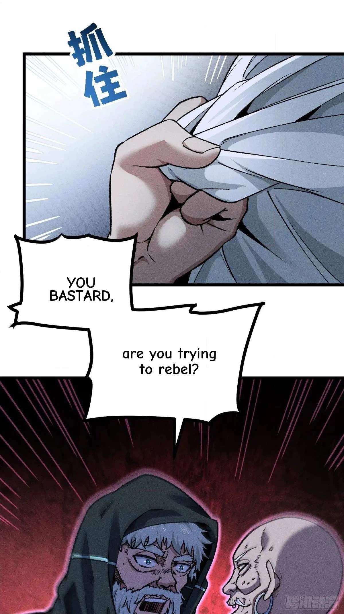 I Am a Living Beast in the World of Cultivating Immortals Chapter 26 page 10