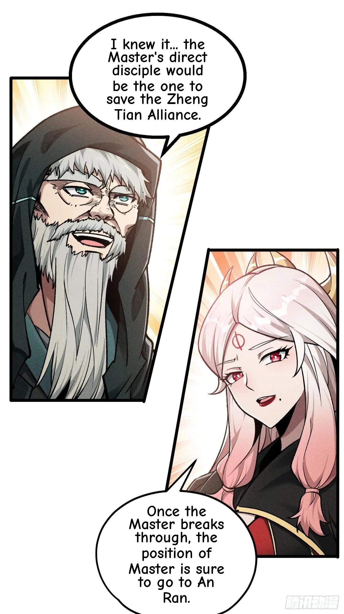 I Am a Living Beast in the World of Cultivating Immortals Chapter 26 page 3