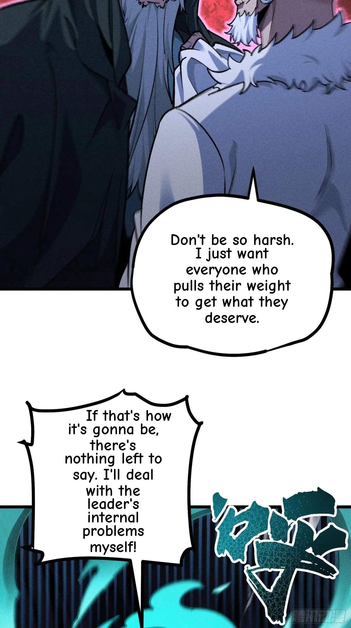 I Am a Living Beast in the World of Cultivating Immortals Chapter 26 page 11