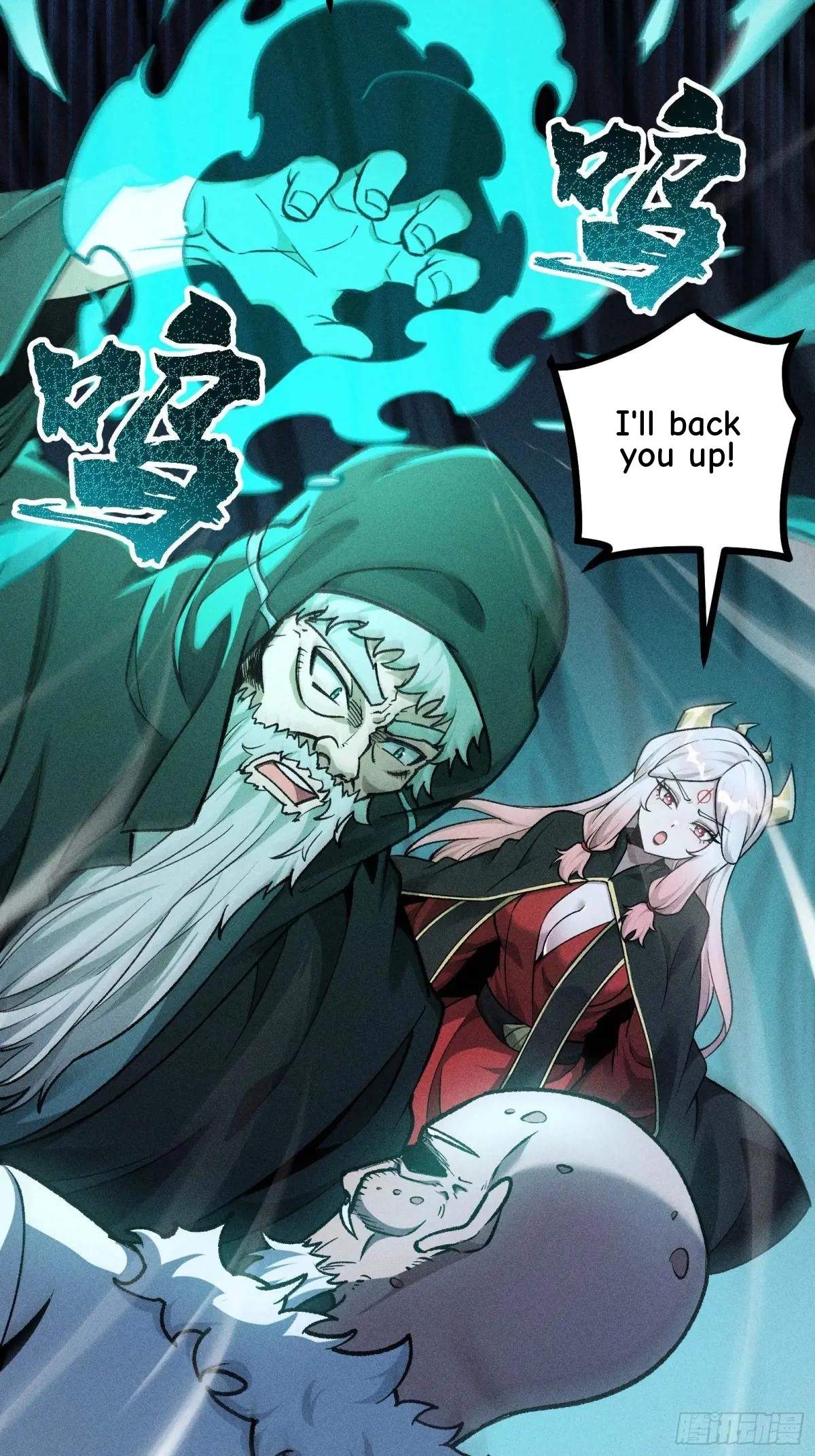 I Am a Living Beast in the World of Cultivating Immortals Chapter 26 page 12