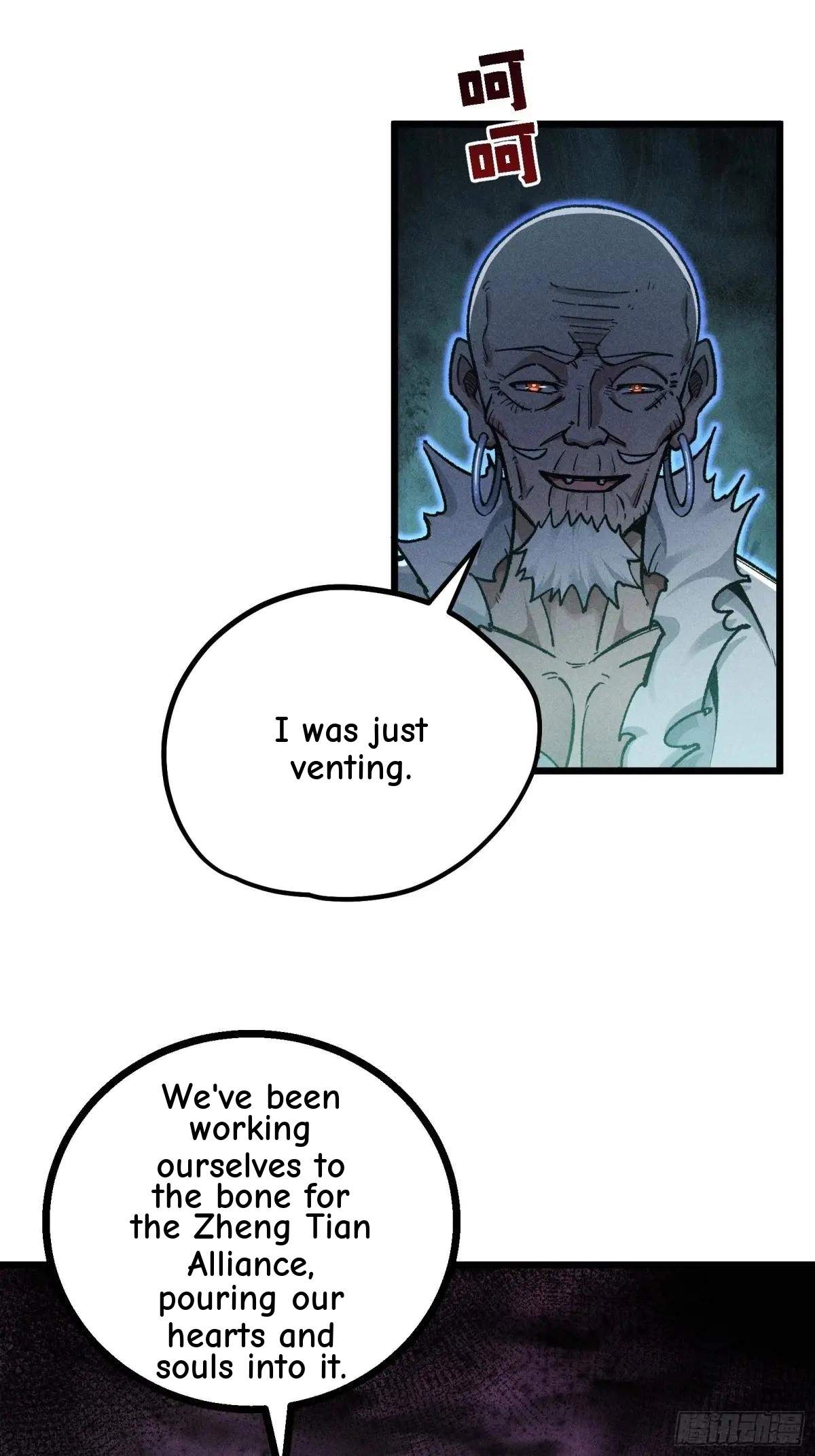 I Am a Living Beast in the World of Cultivating Immortals Chapter 26 page 6