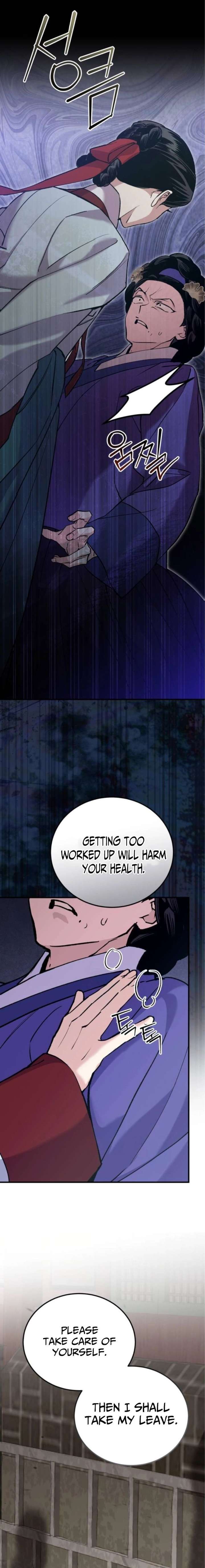 Reborn as the Doomed Prince’s Nanny Chapter 28 page 4