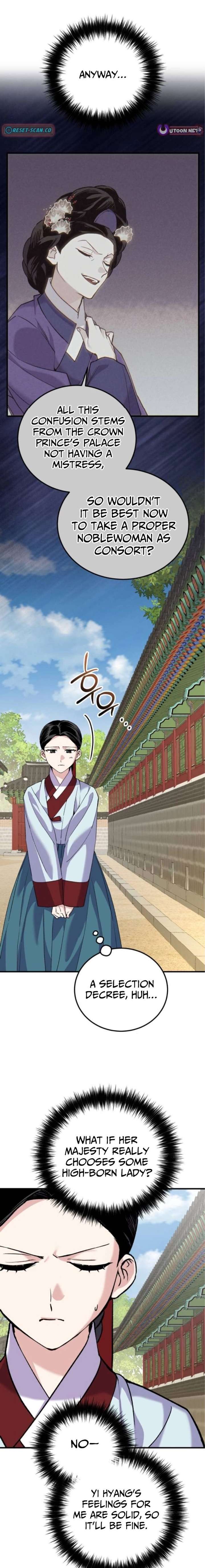 Reborn as the Doomed Prince’s Nanny Chapter 28 page 6