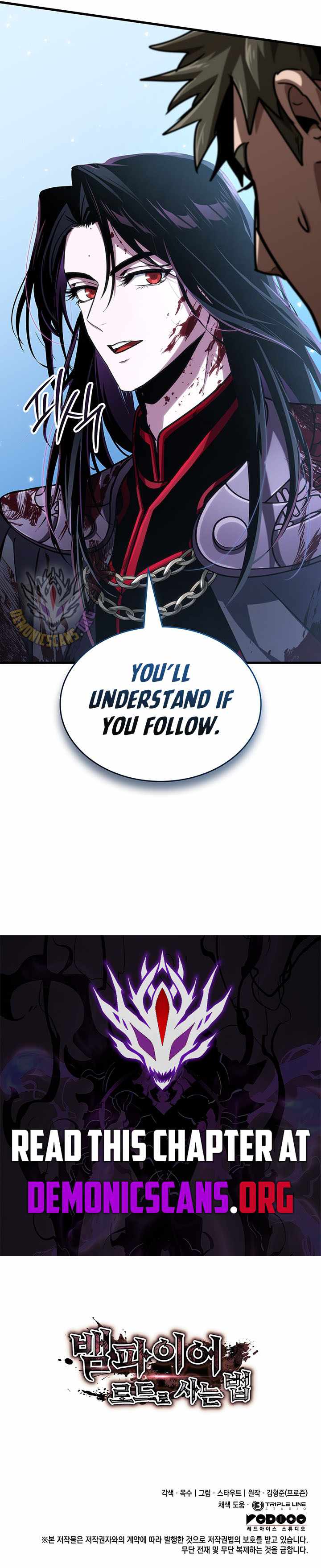 How to Live As the Vampire Lord Chapter 28 page 15