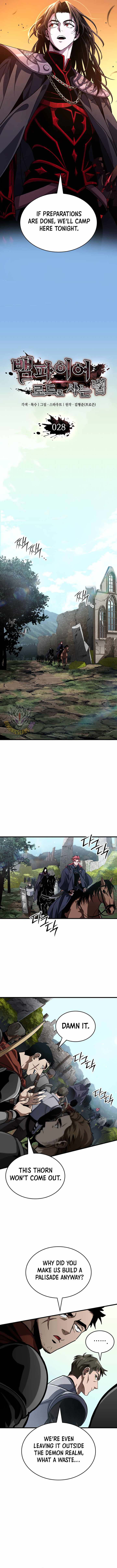 How to Live As the Vampire Lord Chapter 28 page 3